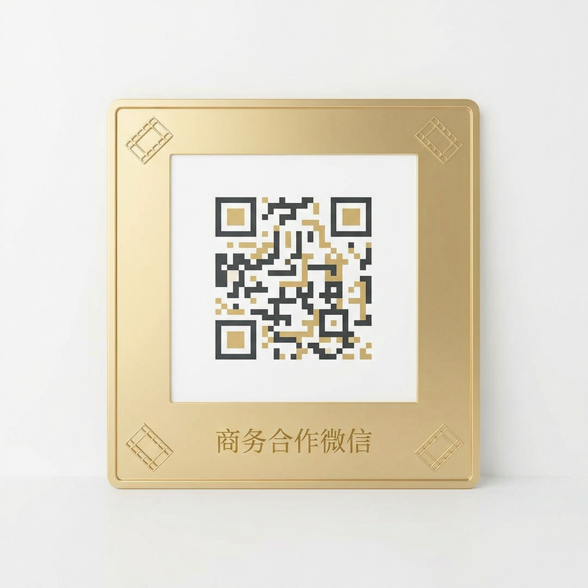 萝莉岛
