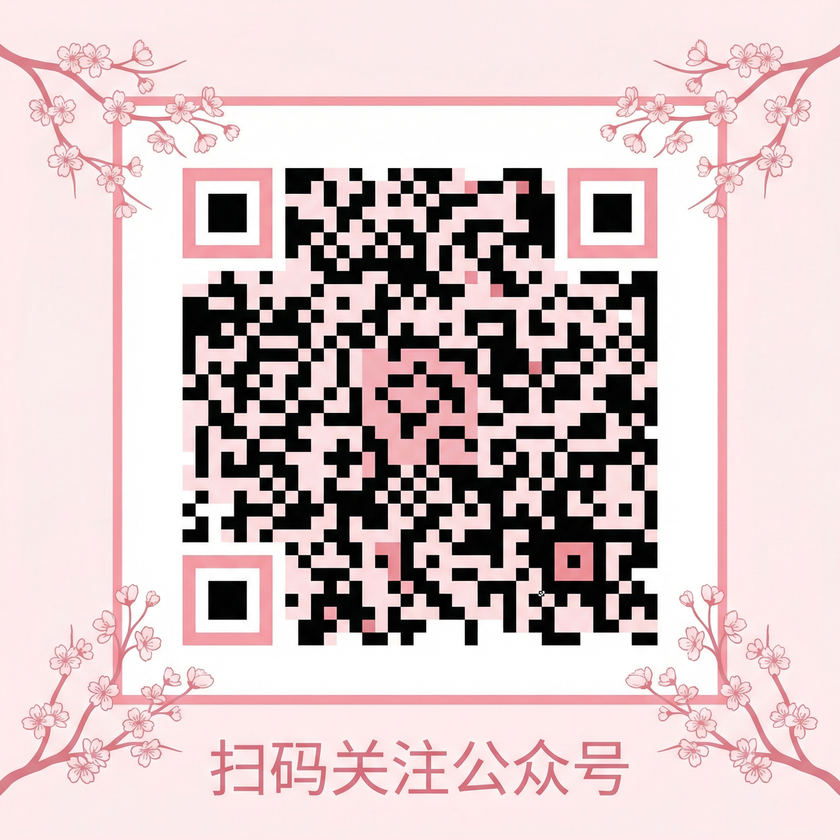 萝莉岛
